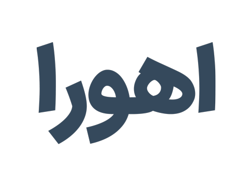بوتیک احسان